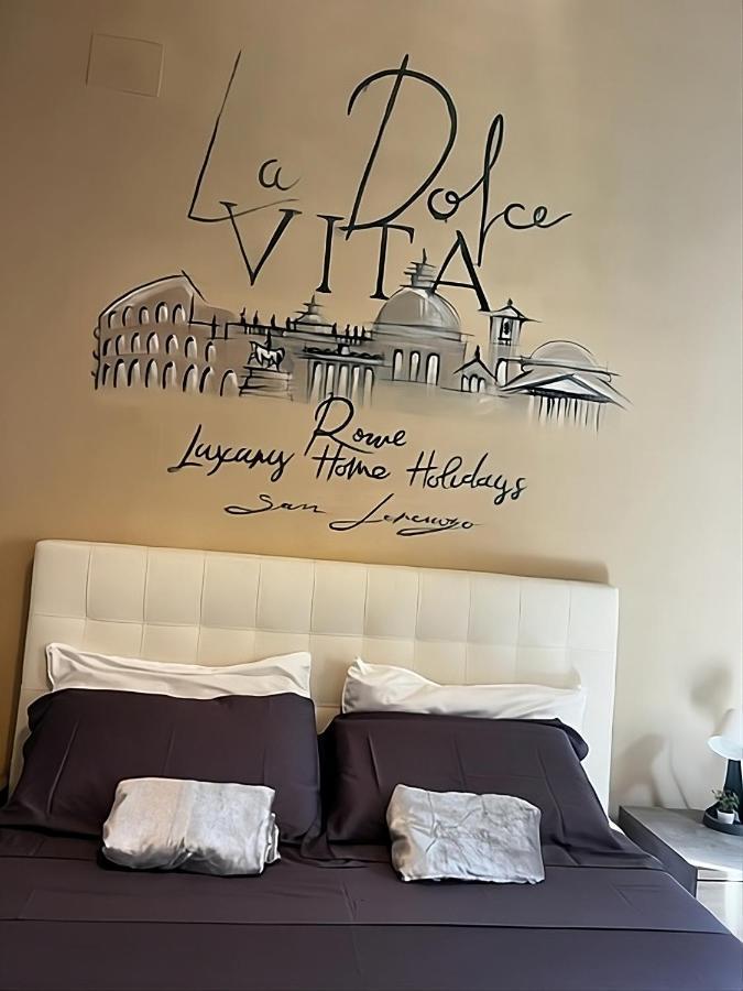 Dolcevita San Lorenzo Luxury ローマ エクステリア 写真