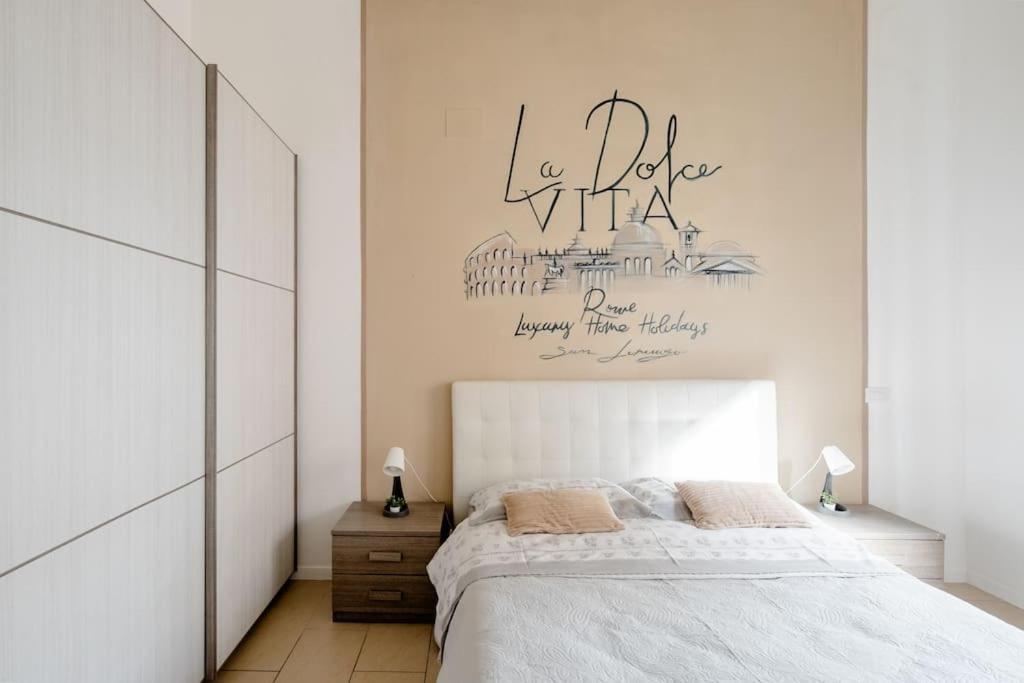 Dolcevita San Lorenzo Luxury ローマ エクステリア 写真